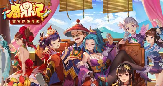 (大宋ol官网)探寻大宋online世界：沿着历史之路 畅游虚拟时空