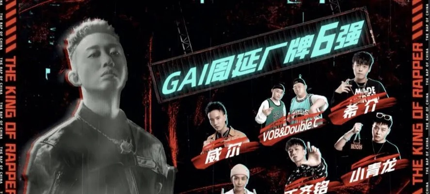 (最后的厂牌容易)最后的厂牌还能在竞争激烈的市场中成功上线吗？