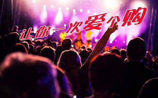 (龙城音乐节)龙城歌会：百年传承，音乐盛宴，闪耀东方文化之都