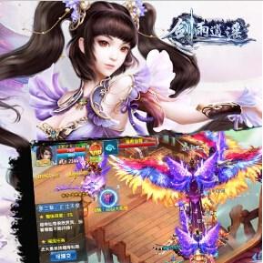 (萌宠挑战赛)萌宠竞技场内置功能菜单：全方位玩法带你体验宠物对战乐趣