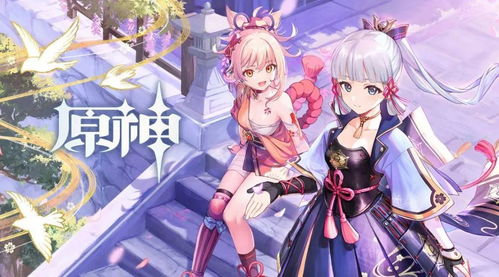 崩坏4银河：探索这款游戏如何在短时间内创造百亿美元的惊人收入