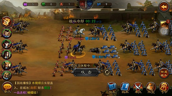 (天下霸域手游)揭秘天下霸域阵容：如何打造最强大的统治者阵容？