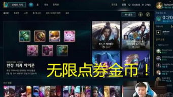 无敌小拳拳改名最新消息揭秘：新名称背后的故事与粉丝反应分享