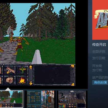 (迷你世界探索新世界1)探索奇幻世界：迷你地下城中文正版，打造你的独特冒险之旅