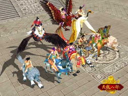 探寻天龙八部游戏官网首页，畅享武侠世界，体验绝世武功，感受激情战斗！