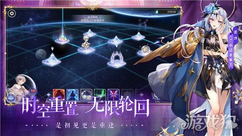 (为何月神的迷宫停止运营?玩家们解开停服之谜呢)为何月神的迷宫停止运营？玩家们解开停服之谜