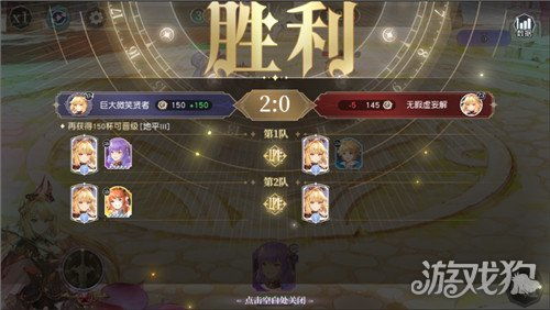 (为何月神的迷宫停止运营?玩家们解开停服之谜呢)为何月神的迷宫停止运营?玩家们解开停服之谜 (为何月神的迷宫停止运营?玩家们解开停服之谜呢)为何月神的迷宫停止运营?玩家们解开停服之谜