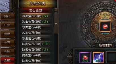 三国之旅极品残石用途揭秘：探索神秘力量，解锁隐藏传奇力量的秘密！