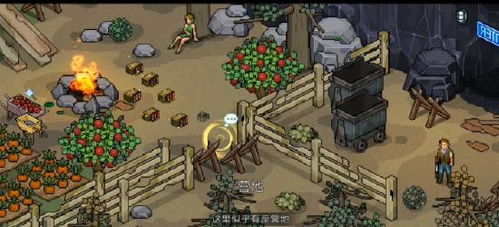 (开局一根棍子什么游戏)开局一根棍游戏：探寻生存与挑战的极限，打破常规的冒险之旅