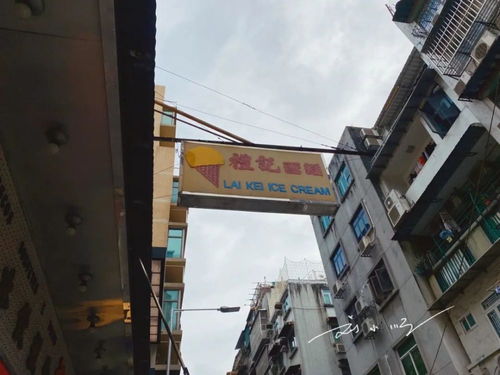 (奇门小镇什么时候上线)奇门小镇正式停运了，留给游客与居民的回忆与遗憾