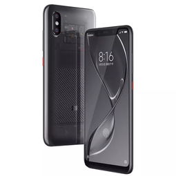 (小米游戏智能手机)探索荣耀仙侠·小米手机：畅玩游戏，尽享精彩世界