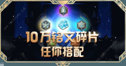 (王者荣耀atc战队)深入探讨王者荣耀ACT俱乐部的运营策略与玩家互动体验