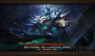 (2020年2d塔防游戏推荐)炫酷2D塔防游戏：战士、法师和弓箭手的战斗冒险之旅