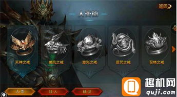 (2020年2d塔防游戏推荐)炫酷2D塔防游戏：战士、法师和弓箭手的战斗冒险之旅