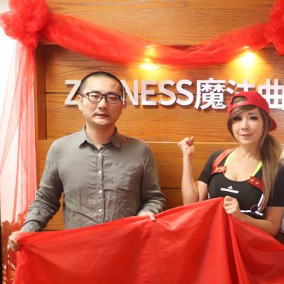 郑多燕健身舞：挑战身体极限，打造完美曲线，享受健康生活乐趣