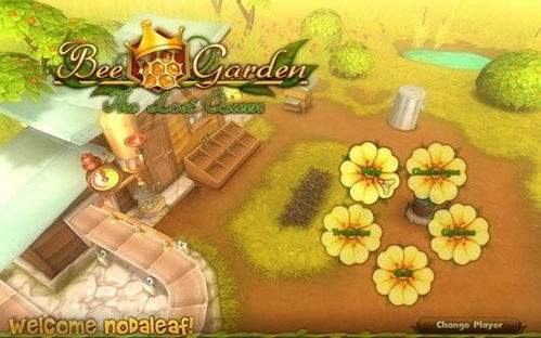 (蜂蜂乐园官方下载)蜂蜂乐园为什么在搜索中消失了？探寻背后的原因与解决方案