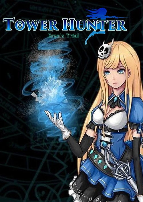 (魔塔猎人艾尔莎的试炼隐藏)探索塔猎手艾尔莎的试炼：无限水晶的神秘力量与挑战攻略