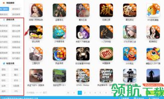 哪个品牌的电脑单机游戏盒子排名靠前？最受玩家喜爱的游戏盒子品牌是哪个？