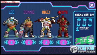 (忍者神龟1密码)全攻略：忍者神龟单机游戏密码大全及使用技巧解析