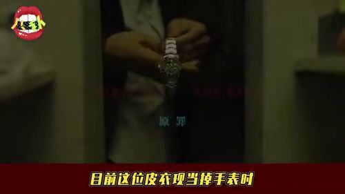 (神秘实验究竟是什么)揭露隐藏在幕后的家伙实验室：探索神秘科学试验的真相