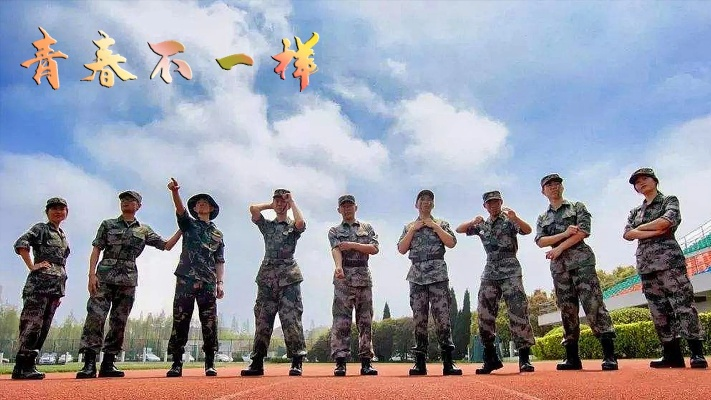 激励青春、共筑梦想——一起来一起来当兵来歌曲名解析与背后的故事