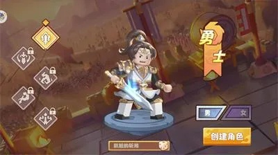 (主公跑跑跑的最佳人物搭配)探讨主公跑跑跑最佳人物搭配，引领游戏新风潮