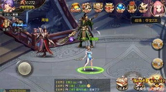 (主公快点真的能赚钱吗主公快点能提现吗-琵琶网)探秘主公快点是什么套路？揭秘这一神秘战术的来龙去脉