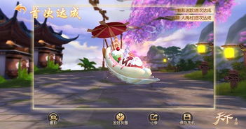 (武侠之傲剑天下)武侠之傲世纵横：威风凛凛，荡气回肠，刀光剑影，剑指江湖