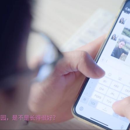 (微信小田田快速发展攻略)微信小田田现在叫什么？近来有何变化？小田田如何发展？