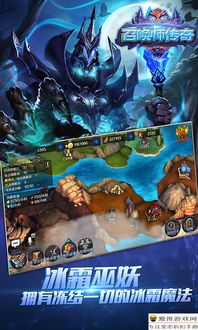 (传奇召唤师手游官网)腾讯传奇召唤师：挑战巅峰，征战虚拟世界，用智慧征服一切
