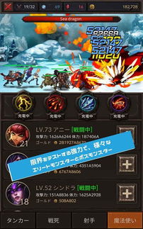 (传奇召唤师手游官网)腾讯传奇召唤师：挑战巅峰，征战虚拟世界，用智慧征服一切