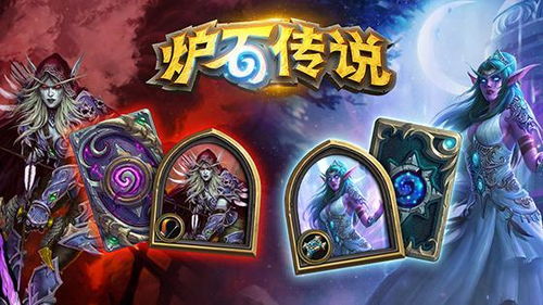 (傲雪双剑)剑魔傲雪：冰雪大陆上的传奇剑客与他的宿命之战