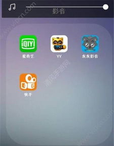 (有什么可以免费的看电影的电脑软件)免费电影的电脑软件：让你尽情享受大片的免费电影播放器推荐