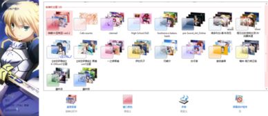 如何在电脑中设置屏保图片？在哪里可以找到电脑屏保图片的设置选项？