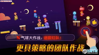 (废柴物语种很多树吧攻略)废柴物语无限金币版:解锁丰富玩法,尽享无限金币乐趣! (废柴物语种很多树吧攻略)废柴物语无限金币版:解锁丰富玩法,尽享无限金币乐趣!