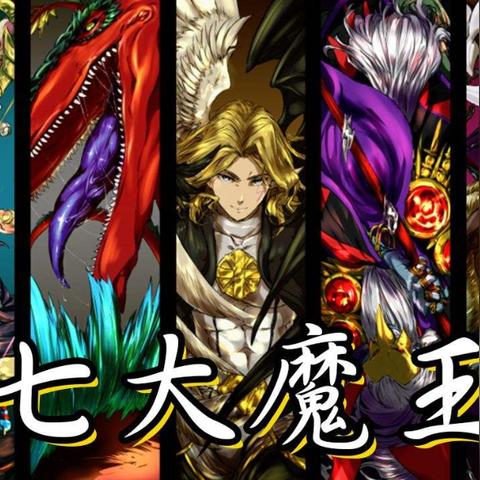 封印者M手游：探秘神秘世界，解锁无尽冒险之门，战胜强大魔王封印！