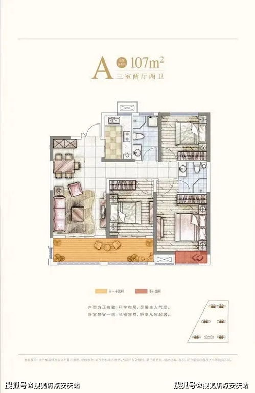 (神将防盗门的价格)全面解析神将防盗门价格表:不同型号、规格与市场行情一览 (神将防盗门的价格)全面解析神将防盗门价格表:不同型号、规格与市场行情一览