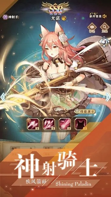 (卡洛特星光)探秘星空大陆卡洛特:神秘之地隐藏着的宝藏与传说 (卡洛特星光)探秘星空大陆卡洛特:神秘之地隐藏着的宝藏与传说