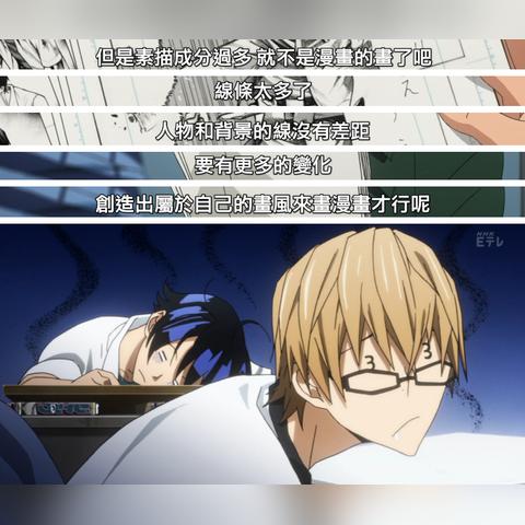 (梦想养成计划视频)梦想养成计划:儿童成长游戏、培养潜力、探索未来可能性 (梦想养成计划视频)梦想养成计划:儿童成长游戏、培养潜力、探索未来可能性