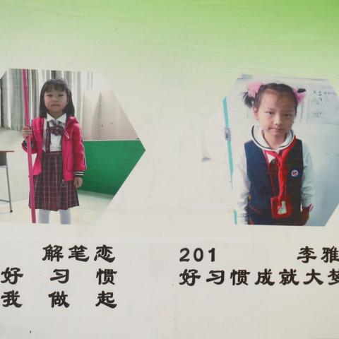 (梦想养成计划视频)梦想养成计划:儿童成长游戏、培养潜力、探索未来可能性 (梦想养成计划视频)梦想养成计划:儿童成长游戏、培养潜力、探索未来可能性