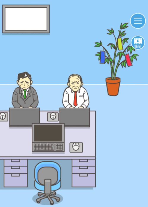 一笔画攻略:完整图文解析助你轻松通关全关卡,掌握技巧畅玩无阻 一笔画攻略:完整图文解析助你轻松通关全关卡,掌握技巧畅玩无阻