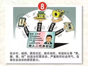 (怪奇小店认命经理)如何在怪奇小店中正确任命经理？探索无人知晓的秘密步骤