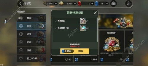 (破晓战歌官网)破晓战歌 1.0：开启新纪元的战斗之音，勇敢征战未知之域