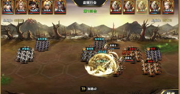 (霸王的天下)霸王天下最强五人阵容搭配：打造无敌阵容，碾压对手无悬念