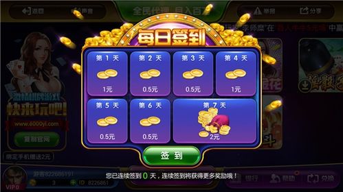 (消消乐游戏简介)消消乐团队:如何通过协作与创意打造极致玩乐体验 (消消乐游戏简介)消消乐团队:如何通过协作与创意打造极致玩乐体验