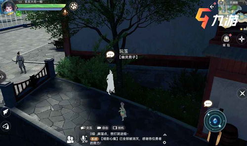 探秘幻境启源雪域迷境攻略：探秘未知世界，发现隐藏的宝藏!