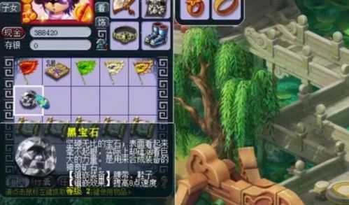 探秘幻境启源雪域迷境攻略:探秘未知世界,发现隐藏的宝藏! 探秘幻境启源雪域迷境攻略:探秘未知世界,发现隐藏的宝藏!