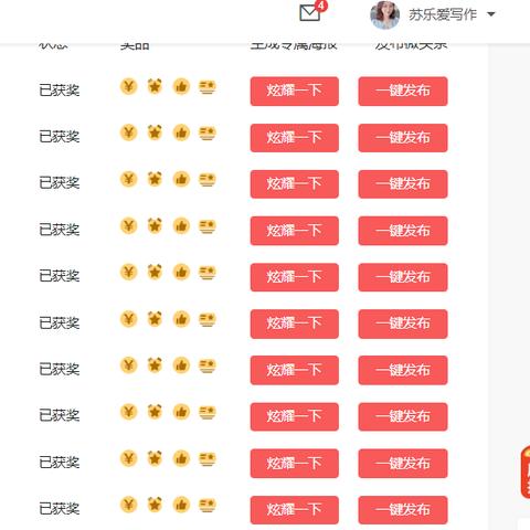 (青云修仙诀是什么)青云诀：深度探析古代修仙秘籍，揭秘修行之道与功效