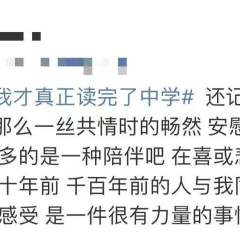 (青云修仙诀是什么)青云诀:深度探析古代修仙秘籍,揭秘修行之道与功效 (青云修仙诀是什么)青云诀:深度探析古代修仙秘籍,揭秘修行之道与功效