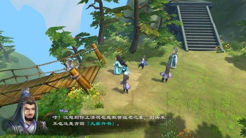 (牧剑化神书怎么救小孩)探秘神秘之书：解读牧剑化神书的秘密力量、传说与来历